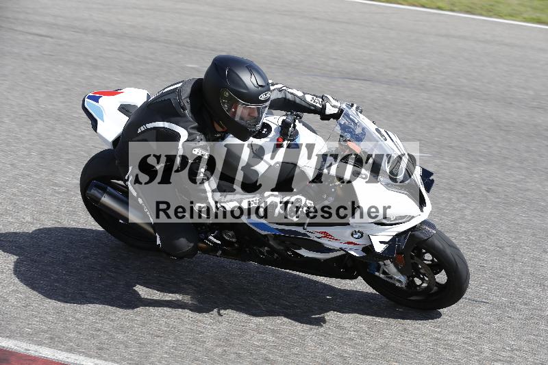 /Archiv-2023/55 02.08.2023 FREERIDE TRAINING ADR/Gruppe B/ohne Startnummer
